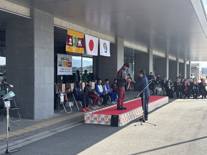 ¶â·ªÇÕ¶Ì̾¥Ï¡¼¥Õ¥Þ¥é¥½¥óÂç²ñ¢