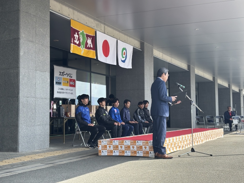 ¶â·ªÇÕ¶Ì̾¥Ï¡¼¥Õ¥Þ¥é¥½¥óÂç²ñ¤