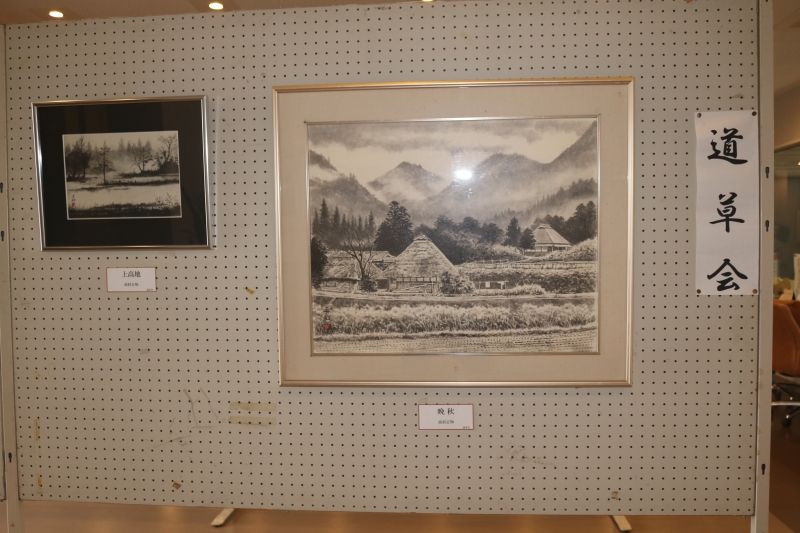 ƻ���(���ϲ�)