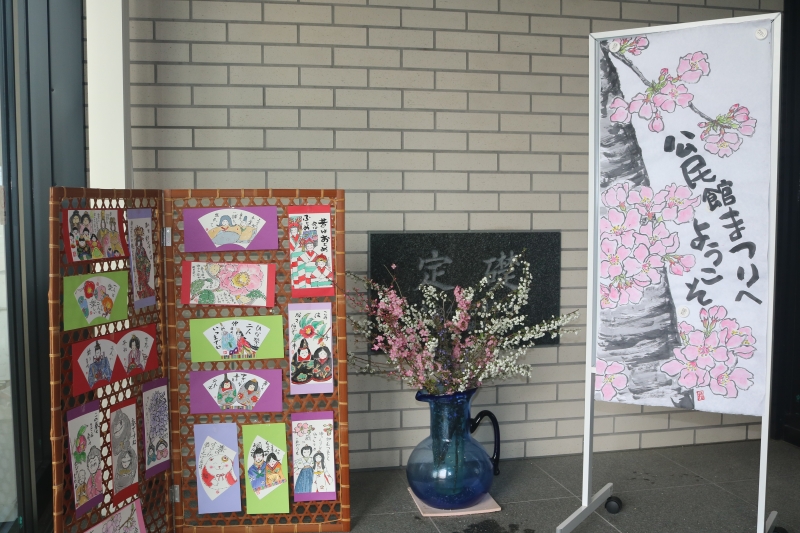 ��������(�����)