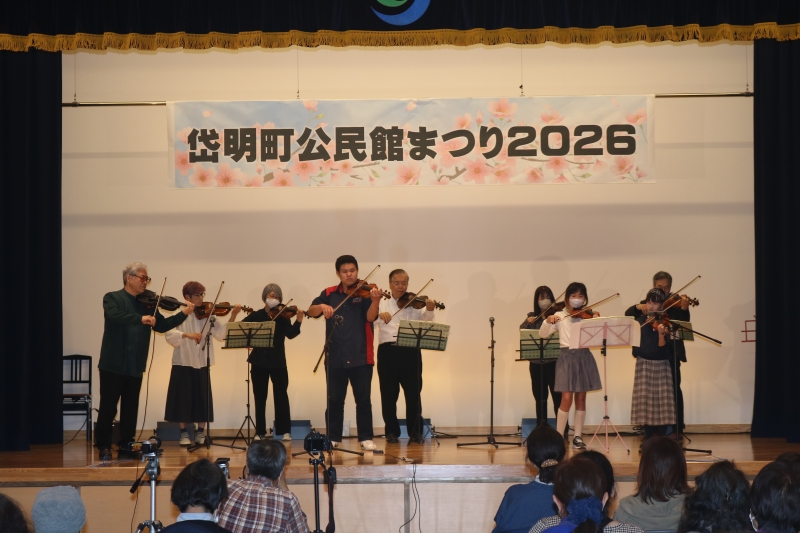 ���ڤ�ڤ����(�Х������)