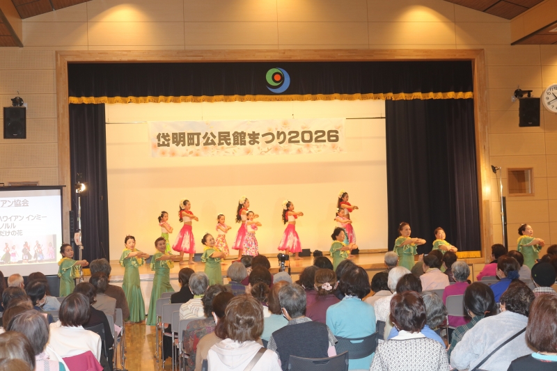 �����ܥϥ磻���󶨲�