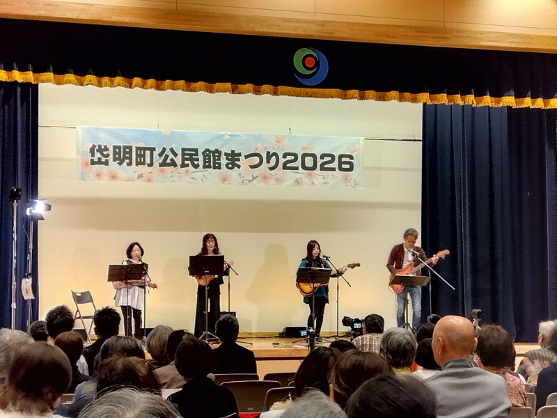 ÂÒÌÀÄ®¸øÌ±´Û¤Þ¤Ä¤ê2026£