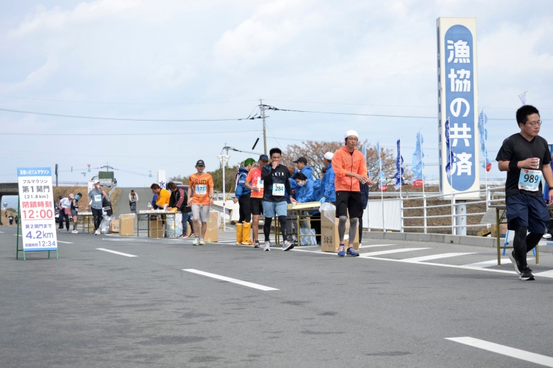 �����ɥ��ơ������