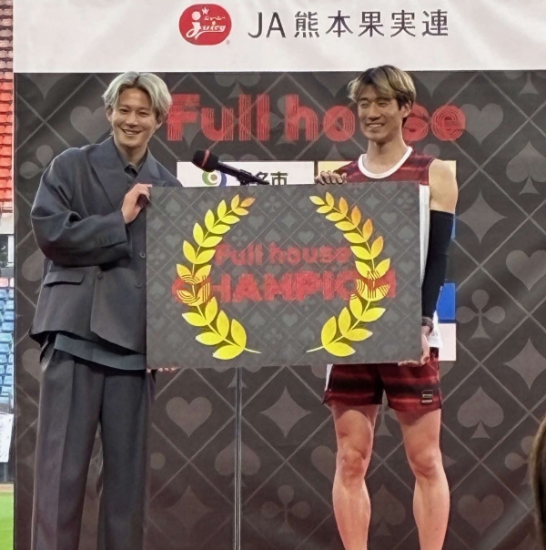 ¥Õ¥ë¥Ï¥¦¥¹¡