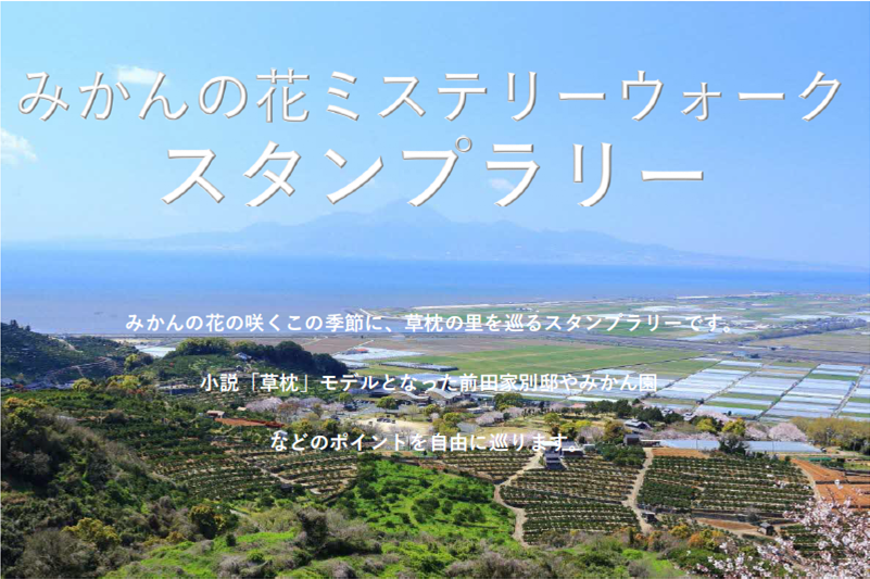 R8���ߥ��ƥ꡼���������̿�