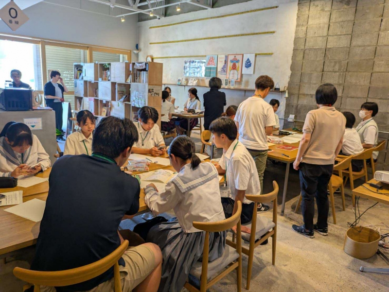 未来づくり研究所
