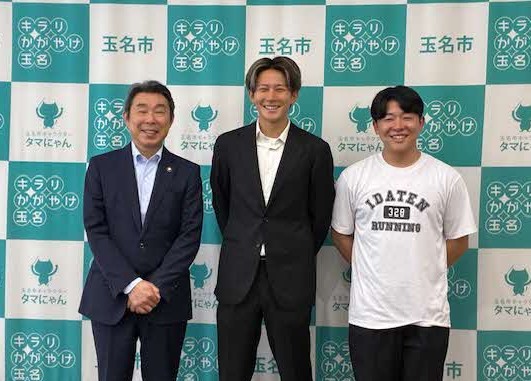 三津か写真