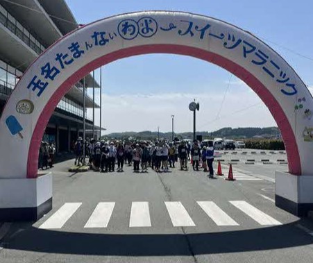 マラニック2