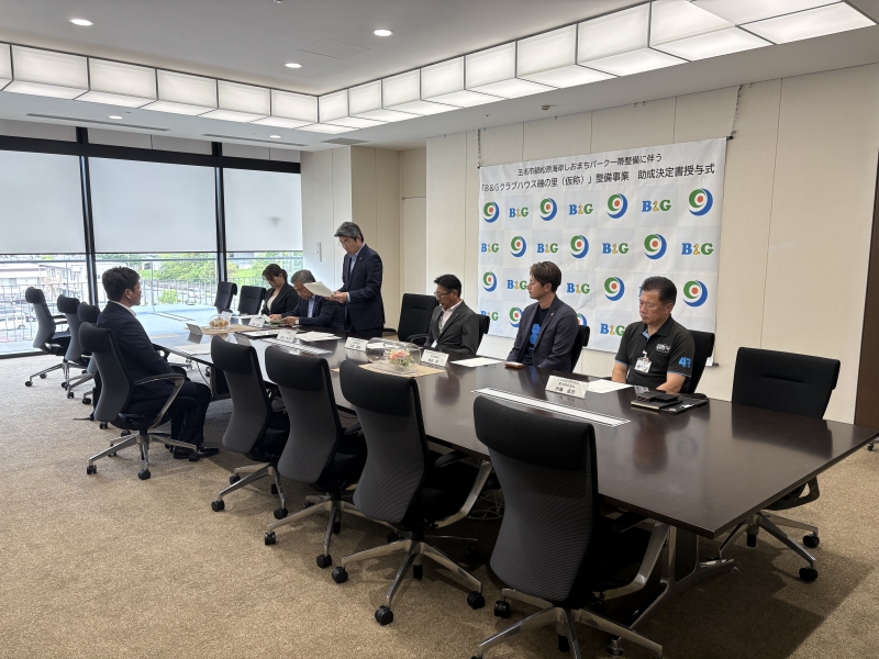 会議内容