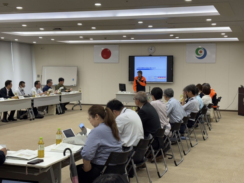 防災会議1