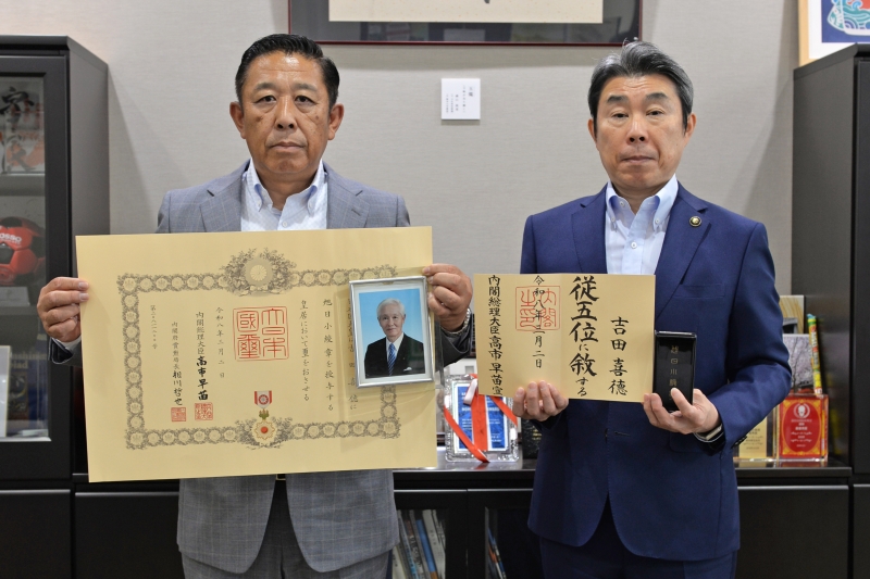 掲載画像