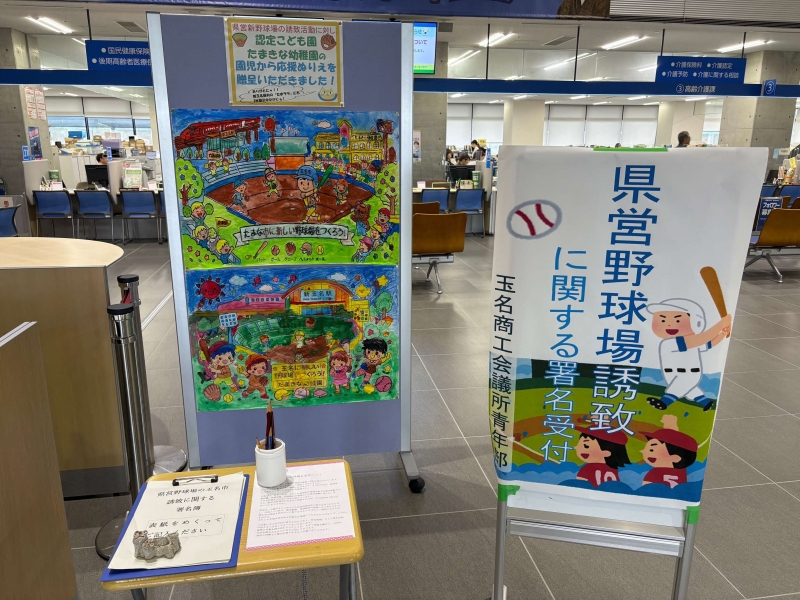 ぬりえ7