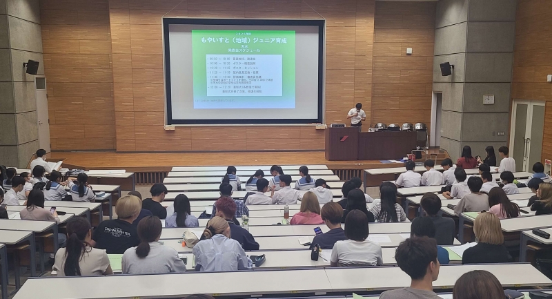 熊本県立大学と天水中学校の連携
