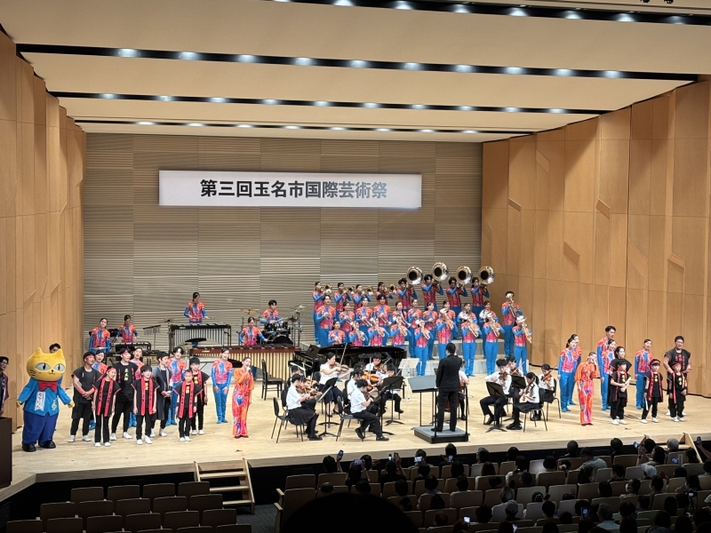 芸術祭