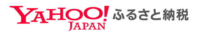 Yahoo!トラベル