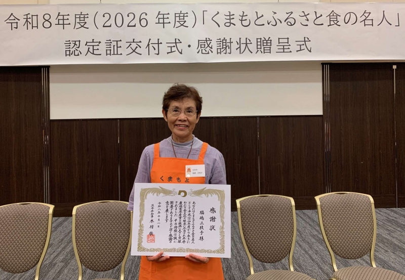 福嶋さん個人
