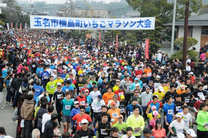 02第40回いちごマラソン大会の写真