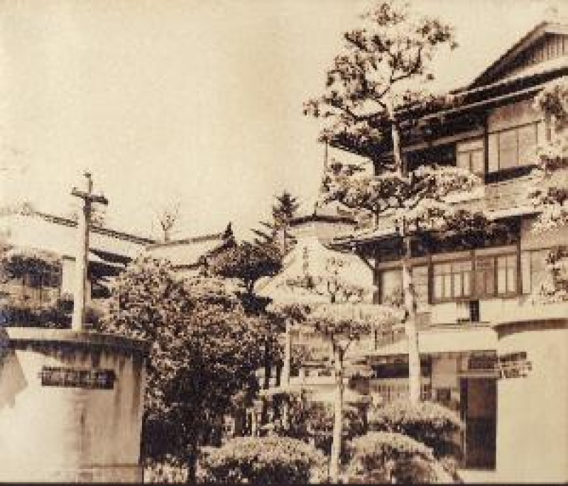 昭和30年代の玉栄館の画像