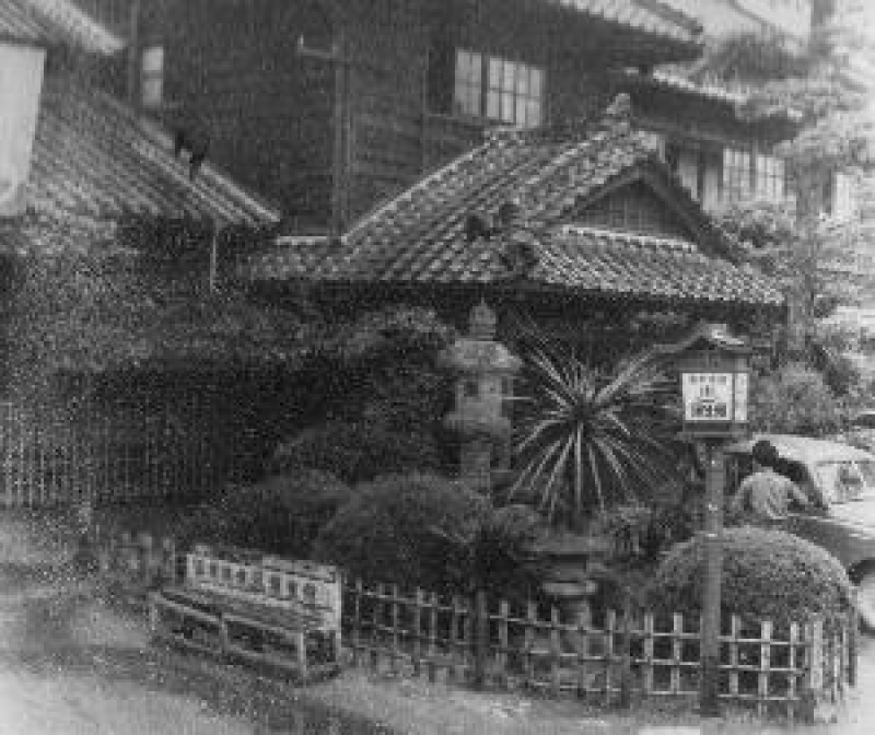 昭和30年代の弥生館の画像