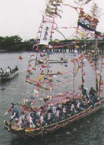 櫂伝馬船の画像