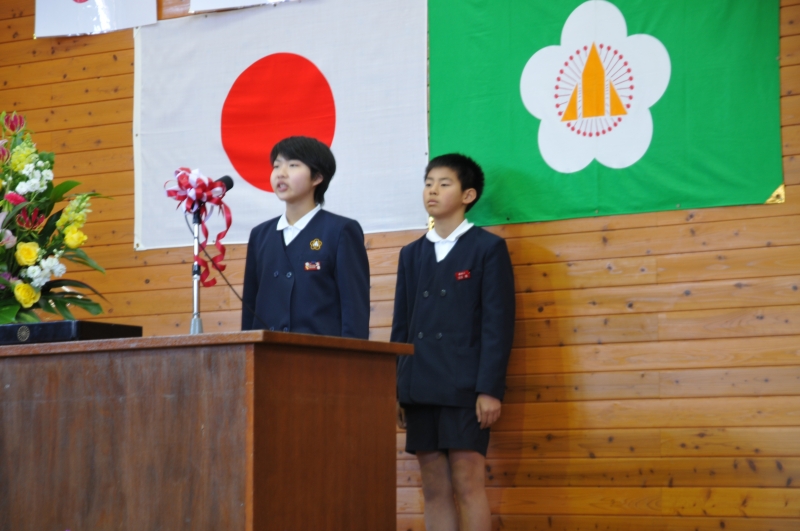 2月11日 梅林小学校閉校記念式典について 玉名市