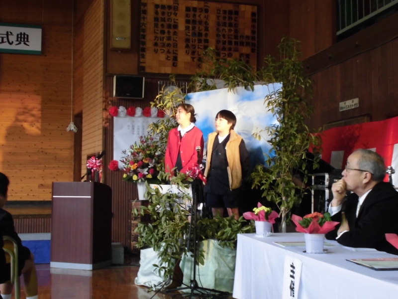 2月11日 梅林小学校閉校記念式典について 玉名市