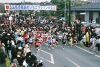 玉名市横島町いちごマラソン大会の画像