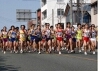 玉名ハーフマラソンの画像