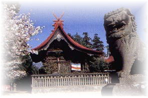 疋野神社の画像