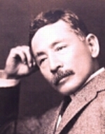 夏目漱石の画像