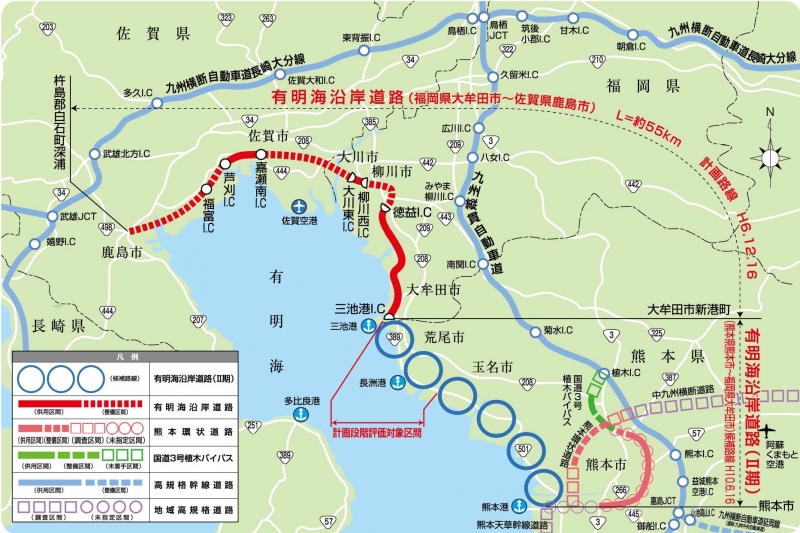 通行止め 有明 沿岸 情報 道路 北海道地区 道路情報