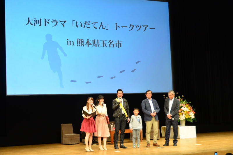 「いだてん」　サプライズなスペシャルゲストとして四三さんの子役・久野倫太郎くん合流の写真