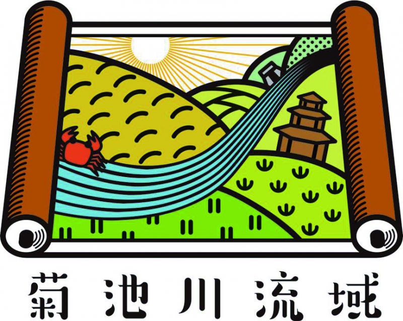 日本遺産ロゴマークの画像