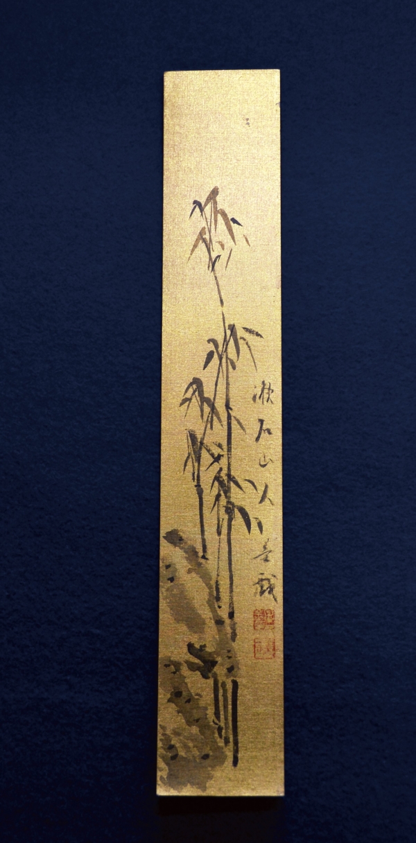 漱石直筆の短冊の写真