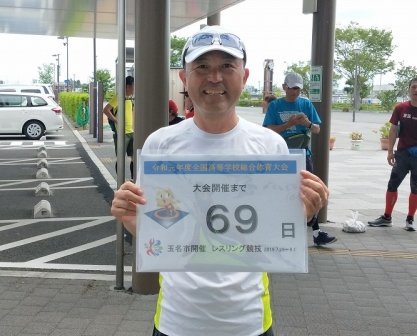 金哲彦氏
