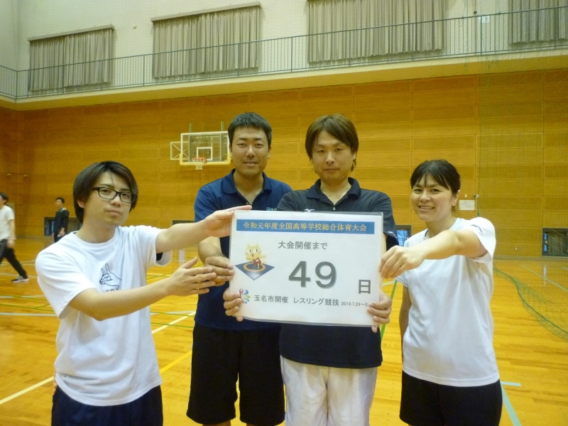 体育館でバレーボールをされていた皆さん2