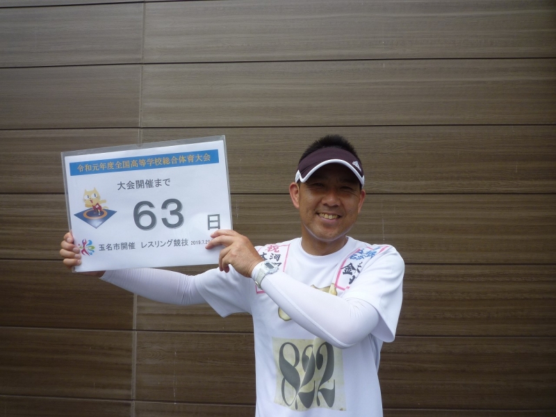 マラニック参加者の方