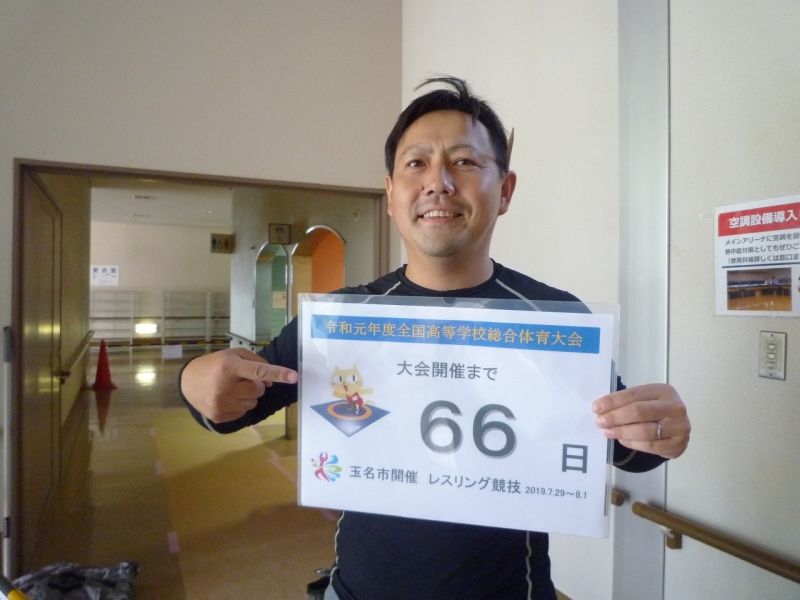 半沢工業の方