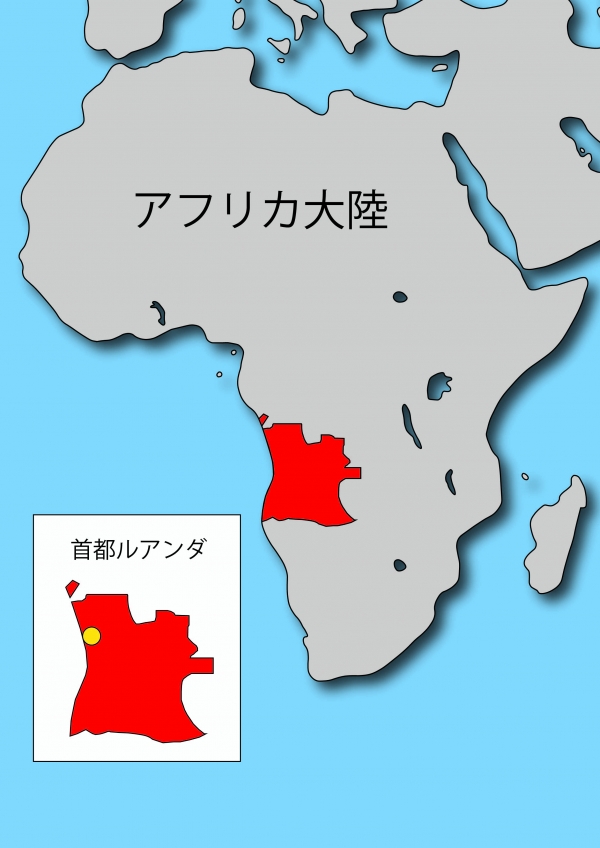 アンゴラ位置図の画像