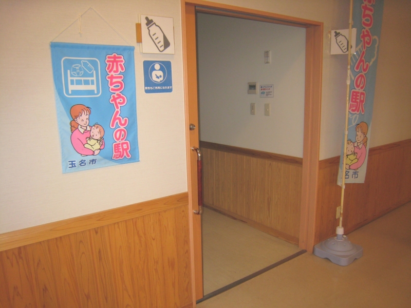 授乳室出入口の写真