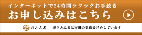 󥿡ͥåȤ24֥饯饯³ߤϡ֤ȤդפǤɤ(Ȥդ˴դζ̳򤷤Ƥޤ)ХʡǤ()