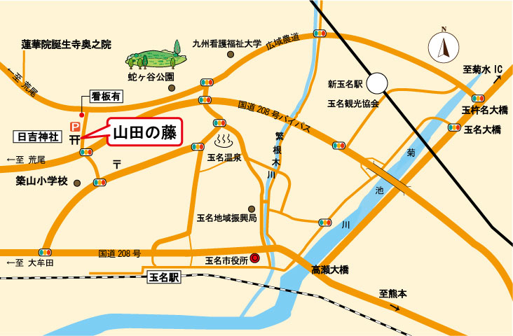 山田の藤の地図