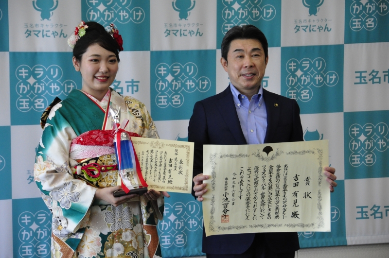 市長と吉田さんの写真