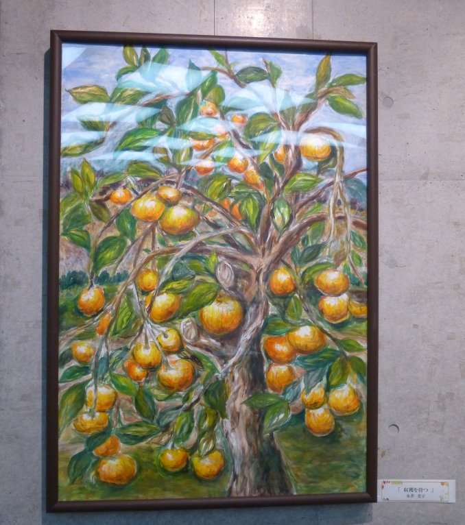 絵画「収穫を待つ」の写真