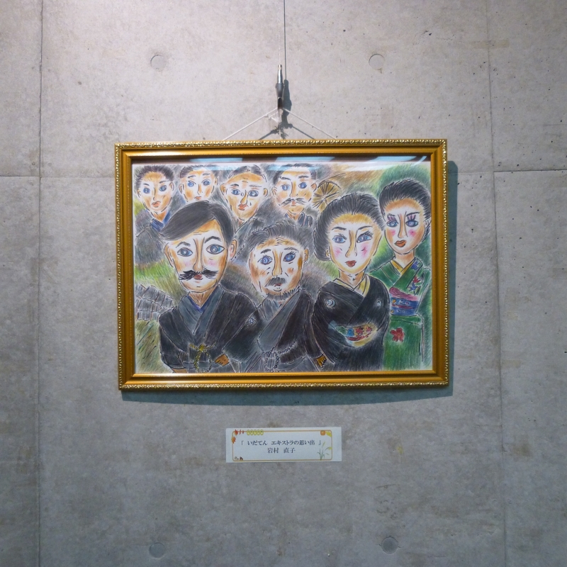 ȥλפФκʤμ̿