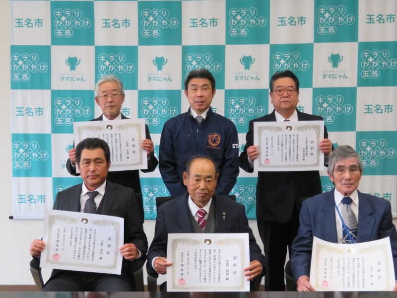 令和3年度熊本県交通安全功労者表彰伝達式の写真