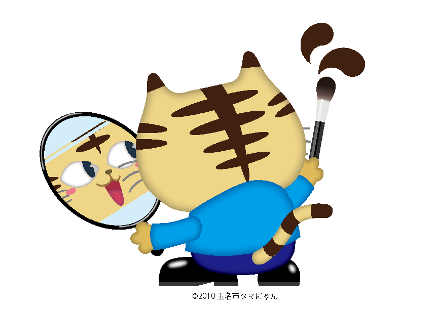 期間限定公開 玉名市マスコット タマにゃん の寅バージョンのイラストができました 玉名市