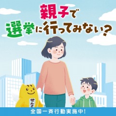 ƻϢɼΥݥ