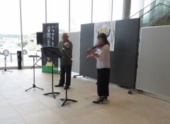 MUSIKSPIELEN